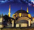 Nefs Tezkiyesi ve Kalp Tasfiyesi ile İlgili Hadisler