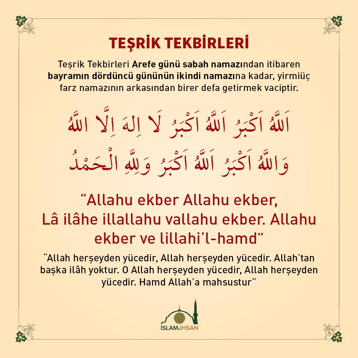 Teşrik tekbiri nasıl yapılır Diyanet?