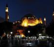 Ayasofya Camiî’ne Girerken Tüylerim Diken Diken Oluyor