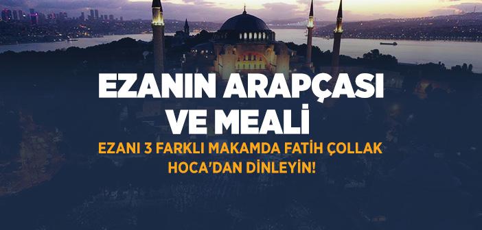 Ezan Arapçası ve Meali