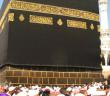 Akaid İlmi Nedir?