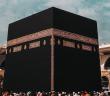 Allah'ın 99 İsmi