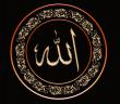 “Allah'ın (c.c) Kulları Üzerindeki Hakkı” Hadisi