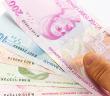 Bankadan Promosyon Almak Caiz mi?