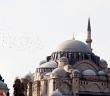 Cuma Namazının Sahih Olması İçin Gerekli Şartlar