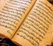 Etbâu't Tâbiîn'in Hadis İlmine Hizmetleri
