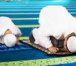 İmam Ne Demek?
