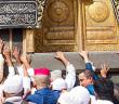 İslama İman Nedir?