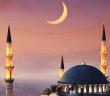 Kader ve Kazaya İman