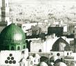 Maktû Hadis Nedir?