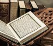 Malik Bin Enes﻿ Kimdir?