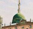 Mevkûf Hadis Nedir?