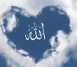 Allah'ın (c.c) Varlığı ve Birliği Kısaca