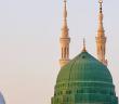 Allahümme Salli Ala Seyyidina Muhammedin ve Ala Ali Seyyidina Muhammed