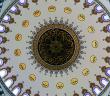 Cuma Hutbesi: Cami; Allah’ın Evi, Müminlerin Eseri