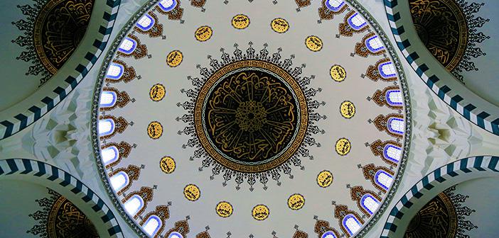 Cuma Hutbesi: Cami; Allah’ın Evi, Müminlerin Eseri