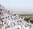 İhramlı İken Tıraş Olan Kişinin Ne Yapması Gerekir?
