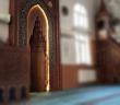 İmamın Namaz Kıldırdığı Yere Ne Denir?