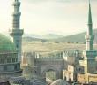 Medine Nerededir, Önemi Nedir?