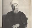 Ömer Nasuhi Bilmen Kimdir?