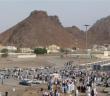 Uhud Dağı Nerededir?