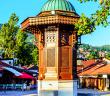 Bosnalı Müslümanlardan İzmirli Depremzedelere Maddi ve Manevi Destek