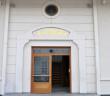 Camiye Gitmenin Fazileti İle İlgili Hadis