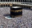 Peygamberimiz Neden Mescidi Haram’da Namaz Kılardı?