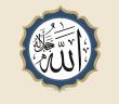 Allah İçin Sevmek İle İlgili Ayet ve Hadisler
