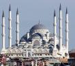 Allah’ın Yeryüzündeki Evleri