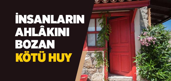 Ayıp ve Kusur Araştırmak ile İlgili Hadis