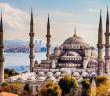 Kuşluk Namazının Vakti ile İlgili Hadis