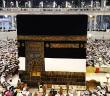 Mescid-i Haram’da Kadınlar ve Erkeklerin Aynı Safta Namaz Kılmaları Caiz midir?
