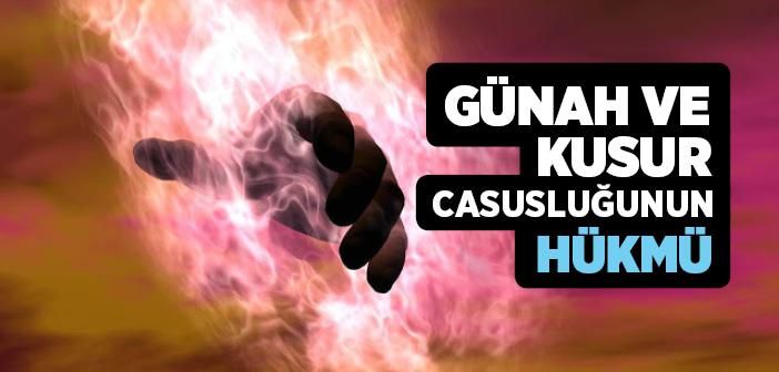 "Biz Ayıp ve Kusur Araştırmaktan Men Edildik" Hadisi