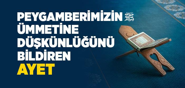 "Üç Özellik Vardır; Bunlar Kimde Bulunursa, O İmanın Tadını Tadar" Hadisi