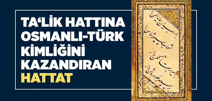 Yesârî Mehmet Esat Kimdir?