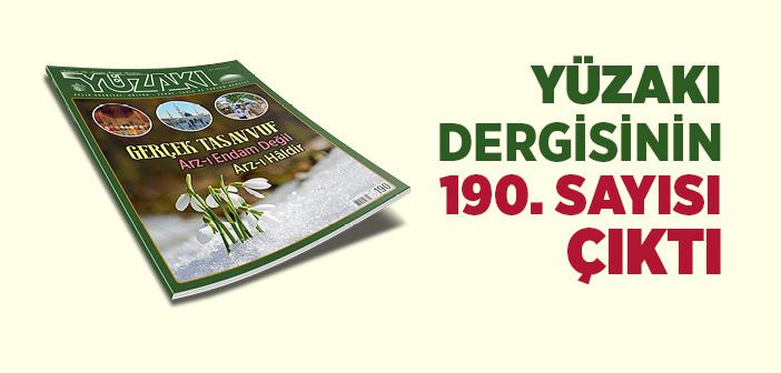 Yüzakı Dergisinin Aralık 2020 Sayısı Çıktı