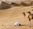 Abdurrahman Bin Ebûbekir (r.a.) Kimdir?