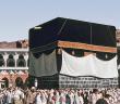 Hz Muhammed'in Çocukluk Yılları Hakkında Kısa Bilgiler