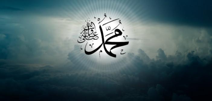 Hz. Muhammed'in (s.a.v) Doğumu