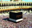 Kabe Kutsalımızdır