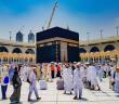 Kaza Umresi Nedir?
