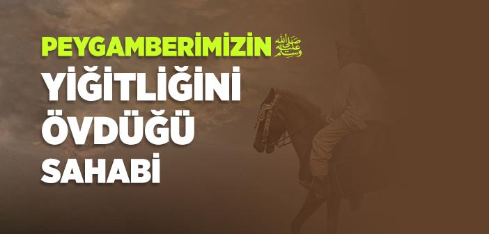 Sa’b Bin Cessâme (r.a.) Kimdir?