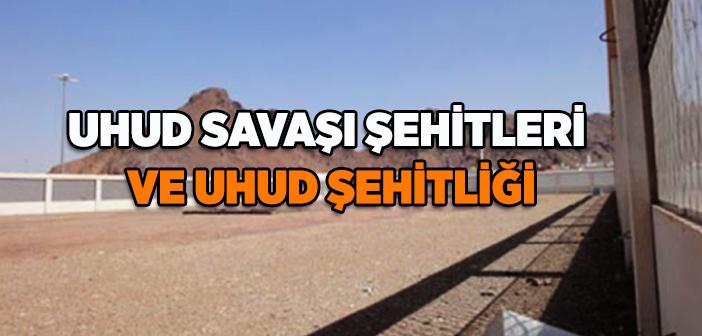 Uhud Şehitliği