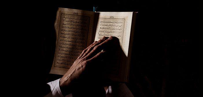 Bakara Suresi 101. Ayet Meali, Arapça Yazılışı, Anlamı ve Tefsiri