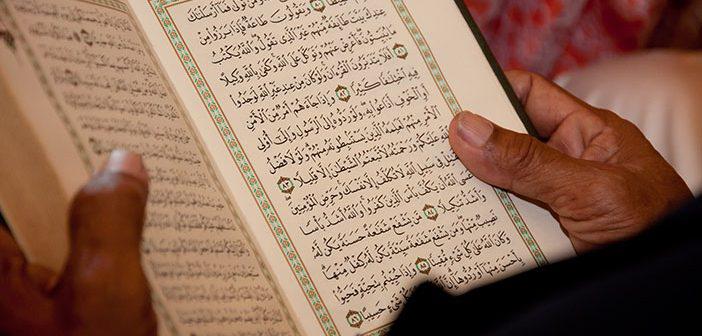 Bakara Suresi 107. Ayet Meali, Arapça Yazılışı, Anlamı ve Tefsiri