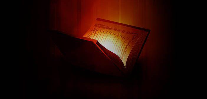 Bakara Suresi 108. Ayet Meali, Arapça Yazılışı, Anlamı ve Tefsiri