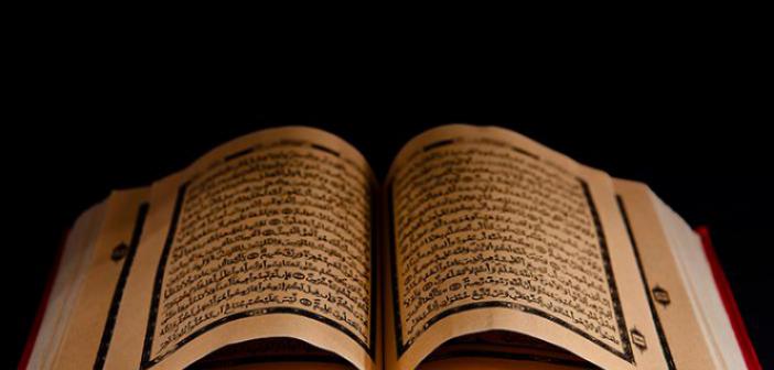 Bakara Suresi 128. Ayet Meali, Arapça Yazılışı, Anlamı ve Tefsiri
