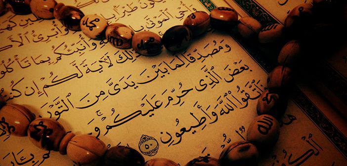 Bakara Suresi 130. Ayet Meali, Arapça Yazılışı, Anlamı ve Tefsiri