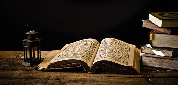 Bakara Suresi 135. Ayet Meali, Arapça Yazılışı, Anlamı ve Tefsiri